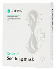 Load image into Gallery viewer, Rejuran Recovered Soothing Mask - pack of 5

